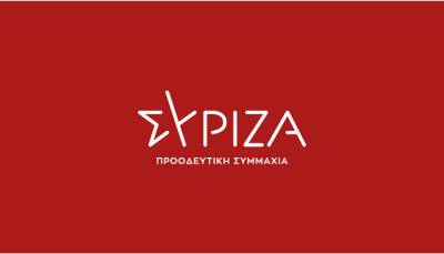 ΣΥΡΙΖΑ-ΠΣ: Η πολιτική απελπισία του κ. Μητσοτάκη τον οδηγεί να κάνει πως δεν καταλαβαίνει