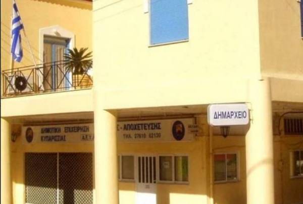 Κλειστό το ταμείο της ΔΕΥΑΤ στην Κυπαρισσία