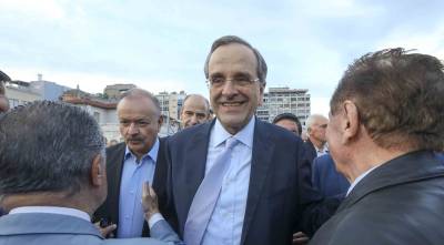 Στις 7 Δεκεμβρίου παρουσιάζεται το “Ιδρυμα Αντώνης Σαμαράς”