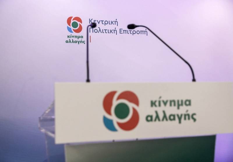 Αιχμές και διαξιφισμοί στην προεκλογική κούρσα του ΚΙΝΑΛ ανάμεσα στους κ. Ανδρουλάκη, Λοβέρδο και Παπανδρέου