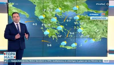 Καιρός: Παραμένουν οι βροχές και οι καταιγίδες (Βίντεο)