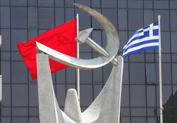 Πολιτική ομιλία του ΚΚΕ απόψε στην Καλαμάτα