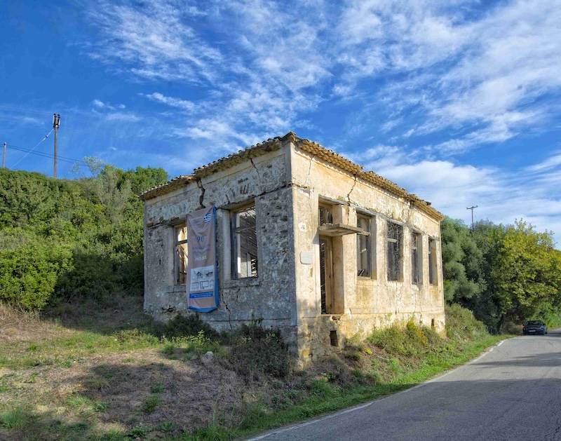 Διατηρητέο Δημοτικό Σχολείο Κάτω Αμπελοκήπων: Πρόταση καθιέρωσης εκδήλωσης για την «Ημέρα της Νίκης στην Ευρώπη»