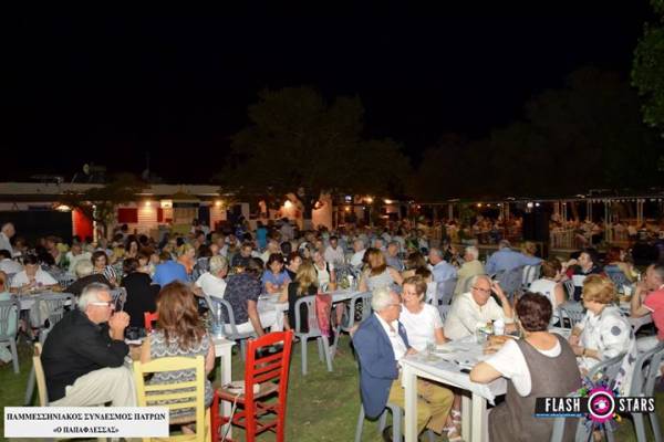 Μεσσηνιακή βραδιά στην Πάτρα