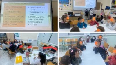 Θεματική δράση για τη διαφορετικότητα από τα ΚΔΑΠ (βίντεο)