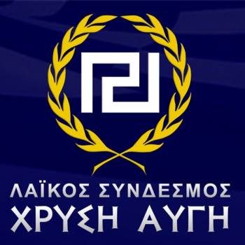 Χωρίς συνδυασμούς στους δήμους της Μεσσηνίας η Χρυσή Αυγή