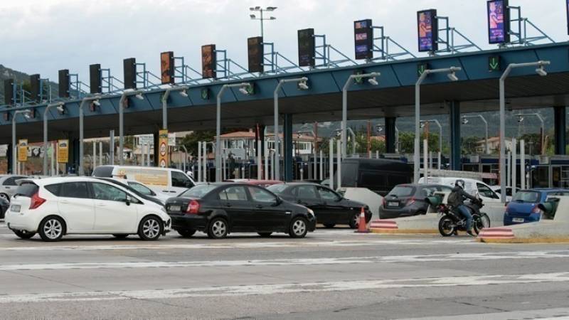 Aυξάνονται οι τιμές στα διόδια από 1η Ιανουαρίου 2026