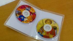 Ψηφιακή αρχειοθέτηση