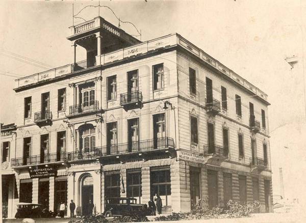 Ενα ιστορικό ξενοδοχείο