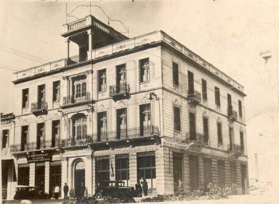 Ενα ιστορικό ξενοδοχείο