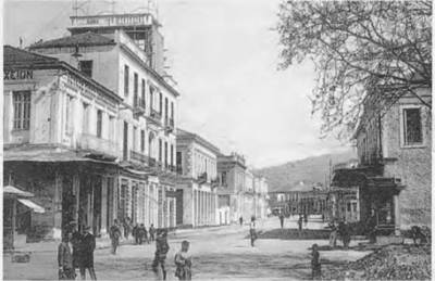 Η Σιδηροδρομικού Σταθμού τη δεκαετία του 1920