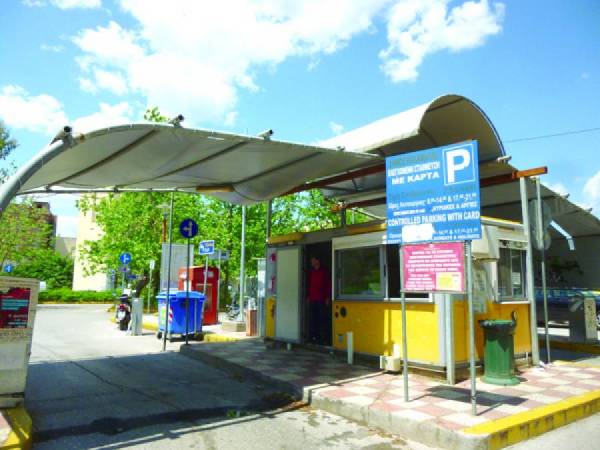 Διευκρινίσεις Μπούχαλη για τις αποδείξεις στα πάρκινγκ