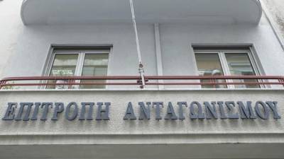 Ελεγχοι της Επιτροπής Ανταγωνισμού σε εταιρείες αγοράς παροχής υπηρεσιών σίτισης