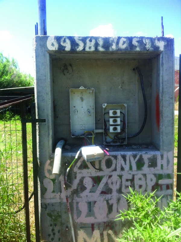 Τσιγγάνοι έκλεψαν για … 13η φορά τυπογραφείο