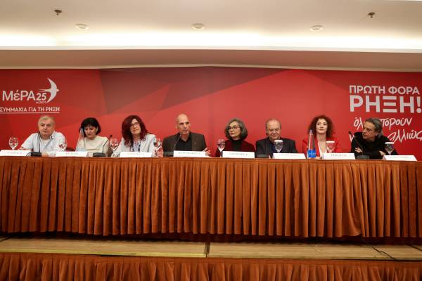 ΜέΡΑ25 - Συμμαχία για τη Ρήξη: Ανακοινώθηκαν οι υποψήφιοι βουλευτές στην Περιφέρεια Πελοποννήσου