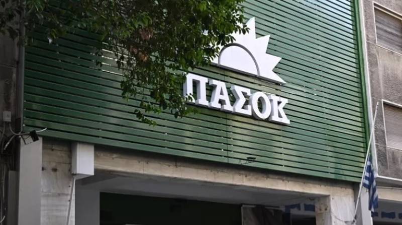 ΠΑΣΟΚ Μεσσηνίας: “Οι συγχωνεύσεις σχολείων πράξη υποβάθμισης της δημόσιας παιδείας”
