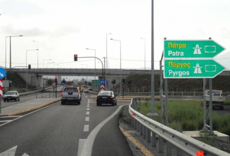 Επιμελητήριο Ηλείας: Ζητούν συγκεκριμένη δέσμευση για το Πάτρα - Πύργος