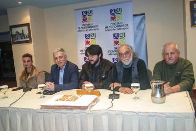 “Πρώτα η Πελοπόννησος”: Η κοπή πίτας της παράταξης Μάκαρη