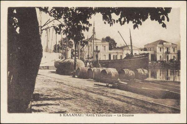 Μια εικόνα του λιμανιού τη δεκαετία του 1930