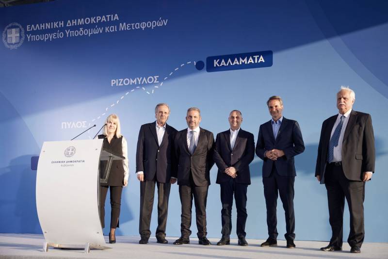 Σαφές και ξεκάθαρο πολιτικό μήνυμα