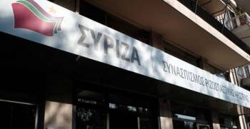 Αυτοδιοικητικοί Δήμων Τριφυλίας και Πύλου-Νέστορος στηρίζουν ΣΥΡΙΖΑ