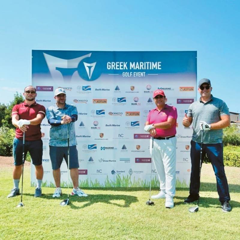 Η ναυτιλία έπαιξε γκολφ στην Costa Navarino