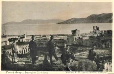 Μεθώνη προπολεμικά