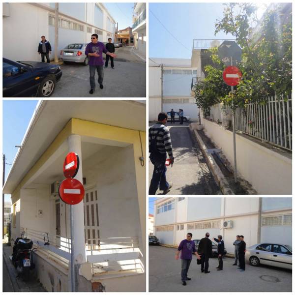 Διαμαρτυρία στη Ράχη για τις μονοδρομήσεις