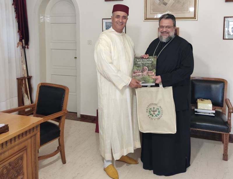 Στη Μητρόπολη Μεσσηνίας ο πρέσβης του Μαρόκου