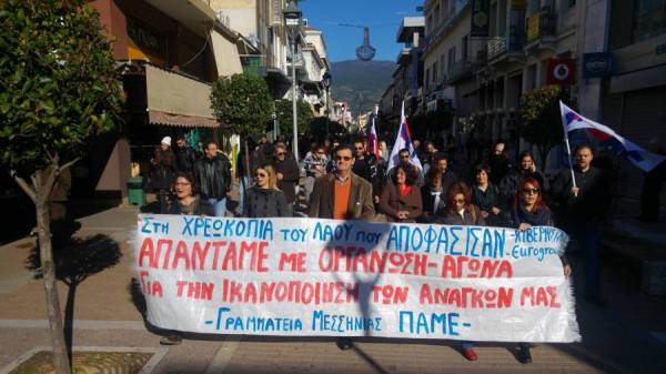 Το ΚΚΕ ικανοποιημένο από τη συγκέντρωση του ΠΑΜΕ
