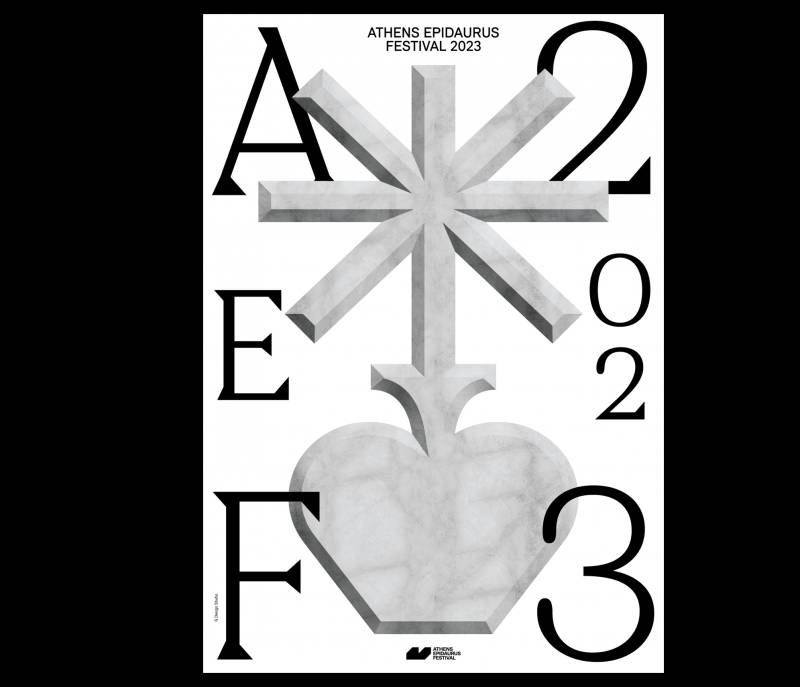 Φεστιβάλ Αθηνών και Επιδαύρου: Το πρόγραμμα της φετινής διοργάνωσης