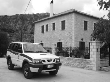 Καθεστώς Ζωνιανών στην Ασούταινα, σύμφωνα με μάρτυρα