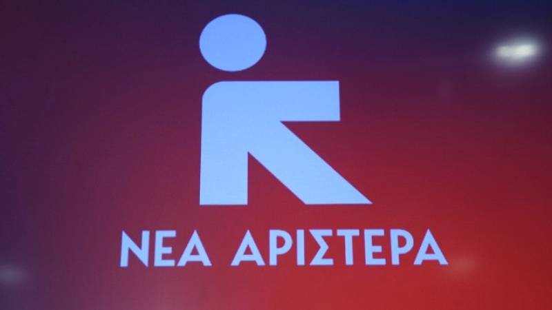 Νέα Αριστερά: "Η μάχη απέναντι στην κυριαρχία της Δεξιάς και της Ακροδεξιάς θα συνεχιστεί όποιο κι αν είναι το τελικό αποτέλεσμα"