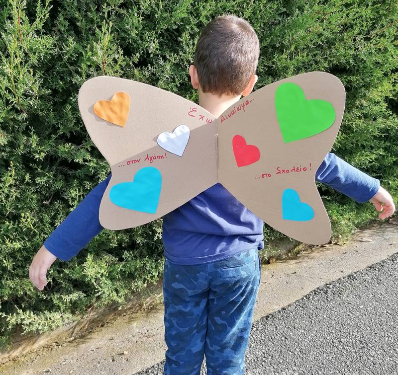 Ο Βρεφονηπιακός “Ασημάκου” για την Παγκόσμια Ημέρα Παιδιού