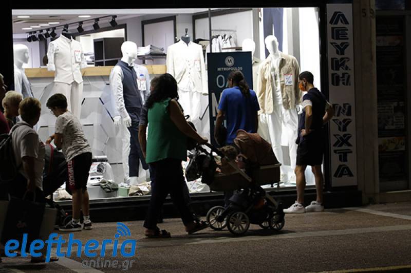 “Αλαλούμ” με τη μείωση του ωραρίου καταστημάτων - Η θέση του Εμπορικού Συλλόγου Καλαμάτας