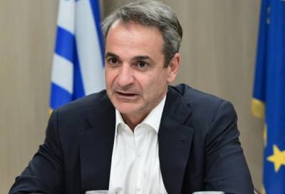 Μητσοτάκης: Θα δοθεί και φέτος έκτακτη ενίσχυση στους συνταξιούχους