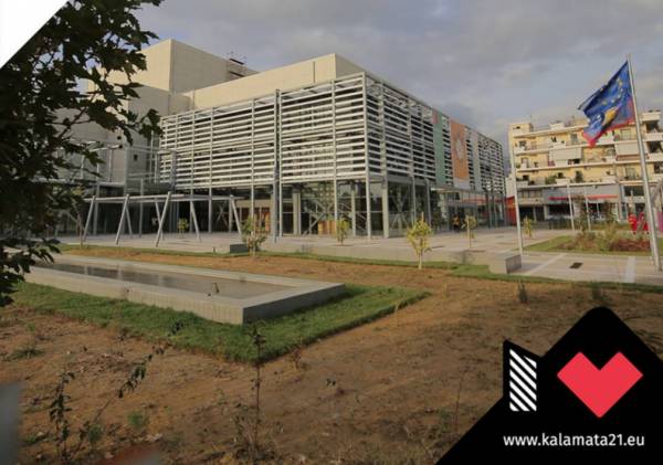 KALAMATA:21 - «Δεν υπήρχε συνεκτικό σύνολο στην πρόταση για την Πολιτιστική Πρωτεύουσα»