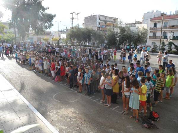 Αγιασμός στο 3ο Δημοτικό Σχολείο Καλαμάτας