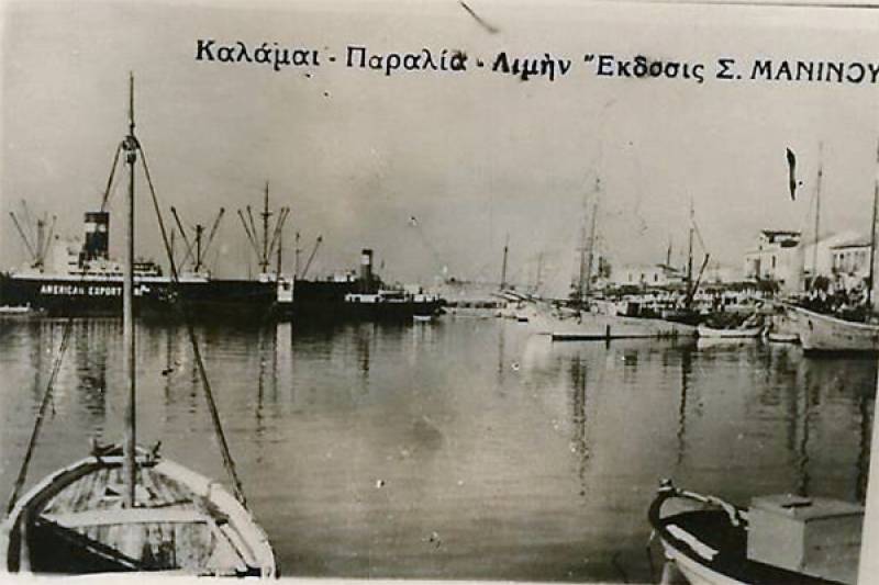 Το λιμάνι από τα παλιά...