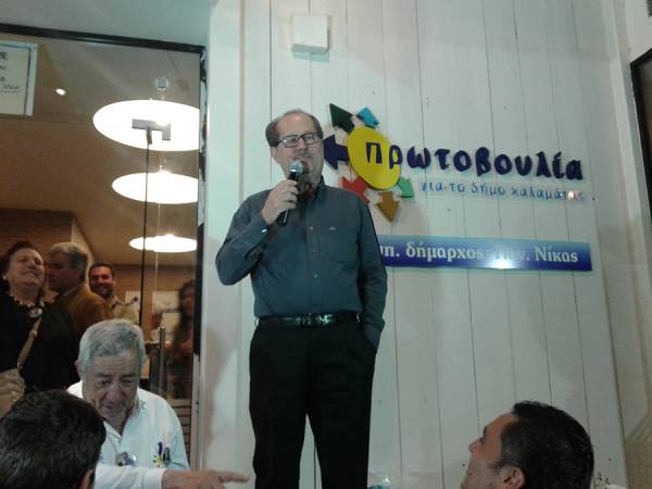 Mετά την επανεκλογή Νίκα στην Καλαμάτα: "Συνεργασία, συναίνεση και διαλλακτικότητα με όλους"