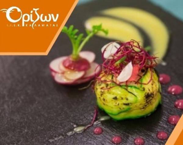 “Μοριακή κουζίνα και σύγχρονη γαστρονομία” στο Ι.Ι.Ε.Κ. "Ορίζων" Καλαμάτας