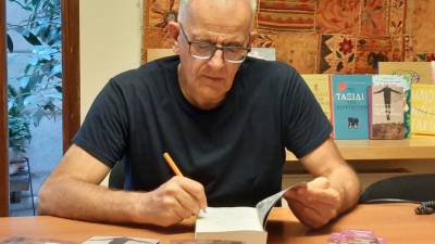 Παγκόσμιο σύστημα προθύμων και παλλακίδων