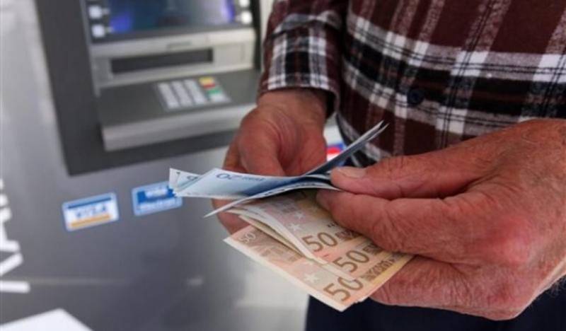 e-ΕΦΚΑ: Πότε καταβάλλονται οι συντάξεις Φεβρουαρίου 2026