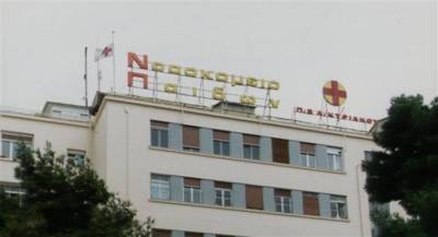 Σύλλογος Παιδικών Σταθμών Πελοποννήσου: Προσέφεραν συσκευή στο Νοσοκομείο Παίδων