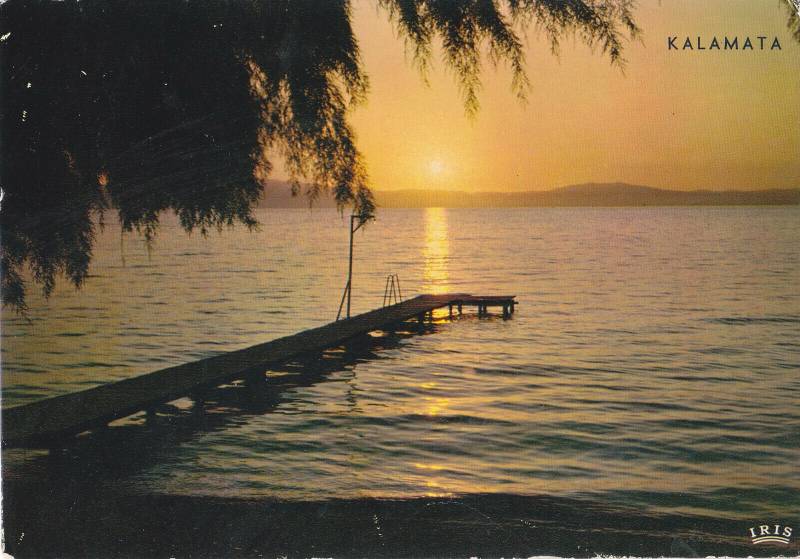 Μακρινό ηλιοβασίλεμα