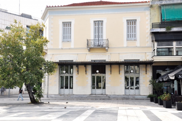 ΑΠΙΣΤΕΥΤΗ ΔΗΛΩΣΗ ΝΙΚΑ ΓΙΑ ΤΟ ΚΛΗΡΟΔΟΤΗΜΑ Λ. ΣΚΙΑ "Δεν είναι για να απλώνουν την αρίδα τους υπερήλικες" ΠΡΟΚΑΛΕΙ ΤΟΥΣ ΗΛΙΚΙΩΜΕΝΟΥΣ ΠΡΩΗΝ ΘΑΜΩΝΕΣ ΤΟΥ ΚΑΦΕΝΕΙΟΥ ΜΟΥΣΤΟΥ