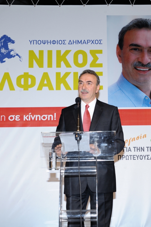 Η προεκλογική Δελφάκη την Τρίπολη