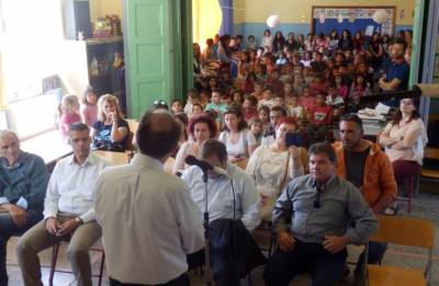 Υποτροφίες από το κληροδότημα Ανδρέα Γκρέτσα