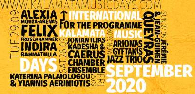 Επιστρέφουν οι Διεθνείς Μουσικές Ημέρες Καλαμάτας