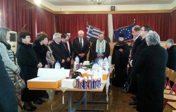 Η πίτα της Δημοτικής Κοινότητας Γαργαλιάνων